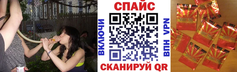 Бутират вода  гидра ТОР  маркетплейс состав  Орёл 