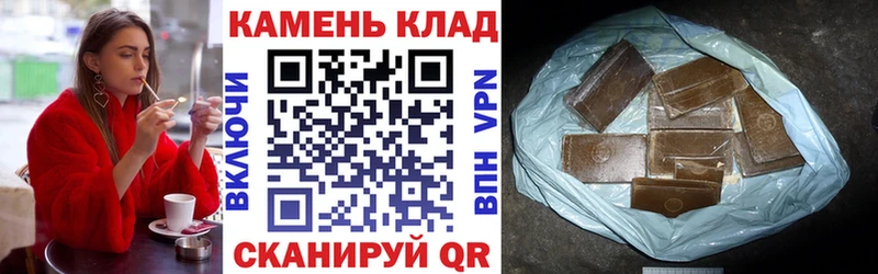 ГАШ индика сатива Орёл