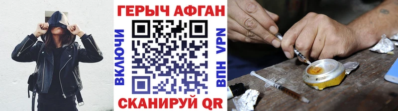 OMG маркетплейс дарнет шоп Орёл ГЕРОИН белый