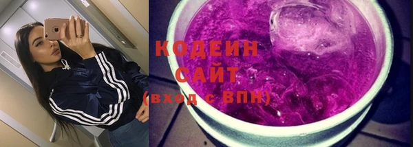 прущий лед Мегион