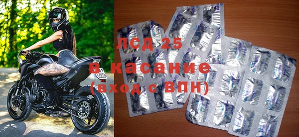 сатива Медвежьегорск