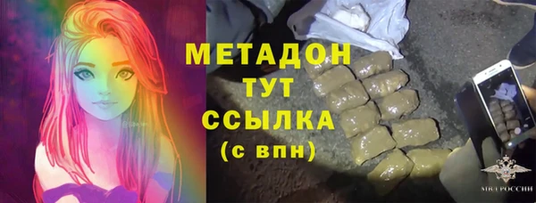 винт Медногорск