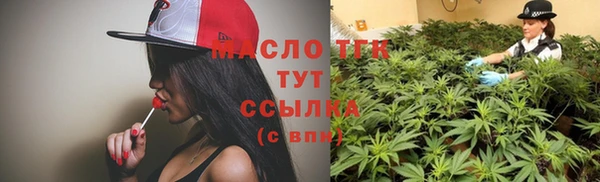 прущий лед Мегион