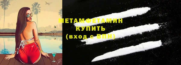 прущий лед Мегион