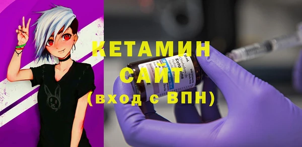 прущий лед Мегион