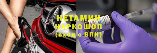 сатива Медвежьегорск