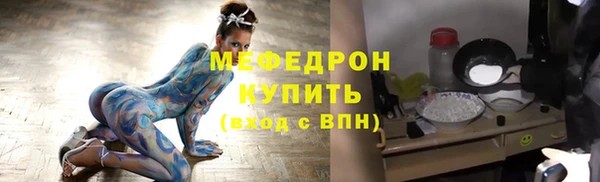 марки nbome Усинск