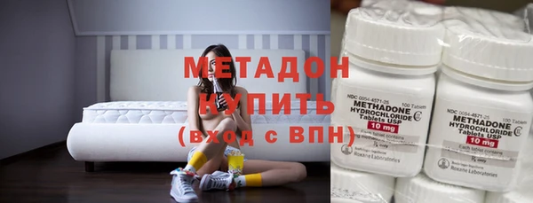 винт Медногорск