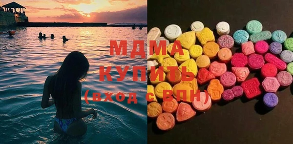 сатива Медвежьегорск