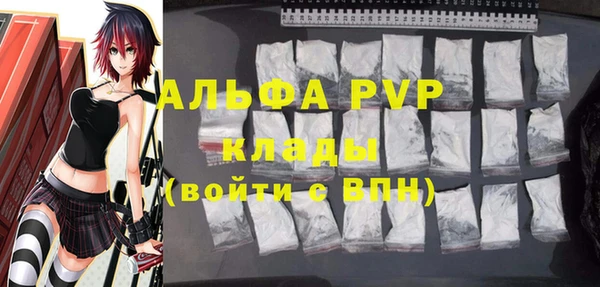 гидропоника Усолье-Сибирское