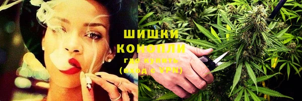 марки nbome Усинск