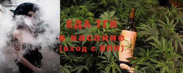винт Медногорск