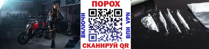 Метамфетамин Декстрометамфетамин 99.9%  мега сайт  Орёл  хочу  