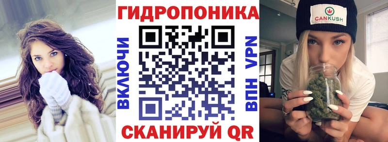 Марихуана SATIVA & INDICA  купить наркотик  Орёл 